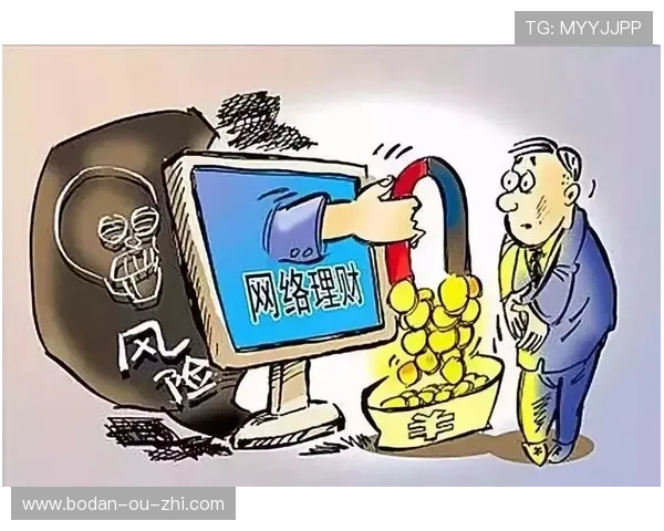 假球波胆怎么看避坑指南彩票数字高频玩法防骗